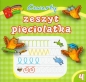 Czwarty zeszyt pięciolatka - Anna Wiśniewska