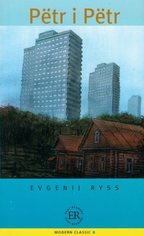 Petr i Petr - Ryss Evgenij