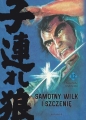 Samotny Wilk i Szczenię T.12 - Kazuo Koike, Gōseki Kojima