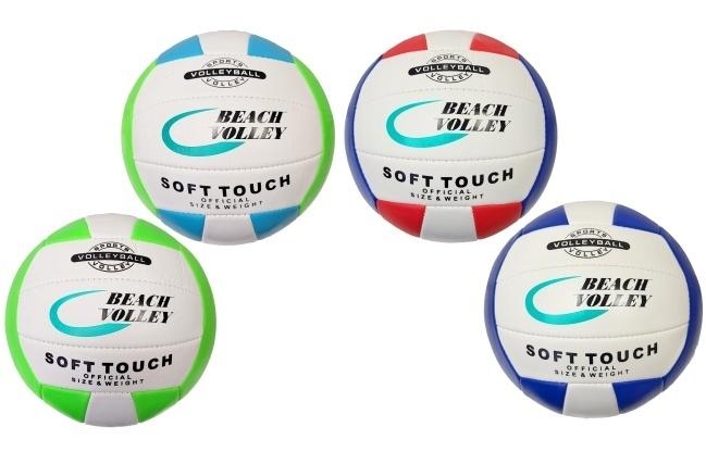 <img src='https://webimage.pl/pics/615/1/d5900360861615.jpg' style='height:440px' /> Piłka do siatkówki MIX