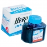 Atrament Hero wymazywalny 59ml - niebieski (65458)