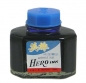 Atrament Hero wymazywalny 59ml - niebieski (65458)