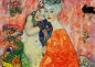 Bluebird Puzzle 1000: Przyjaciółki, Gustav Klimt (60061)