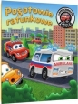 Samochodzik Franek. Pogotowie ratunkowe - Karolina Górska