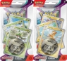 Pokemon TCG: SV 02 Premium Checklane Mix 6+