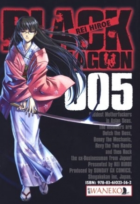 Black Lagoon. Tom 5 - Rei Hiroe