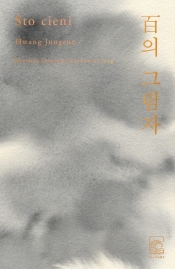 Sto cieni - Hwang Jung-eun