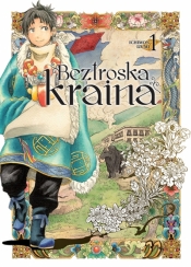 Beztroska kraina #1 - Izumi Ichimon
