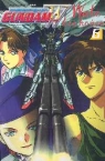 Kombinezon bojowy Gundam Wing t. 6 Koichi Tokita