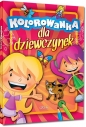 Kolorowanka dla dziewczynek A4 - Opracowanie zbiorowe