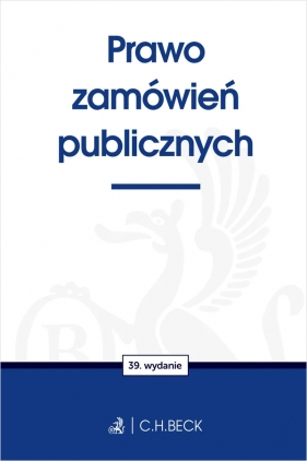 PZP. Prawo zamówień publicznych - Opracowanie zbiorowe