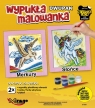 Wypukła malowanka Dwupak Jednorożce Merkury-Słońce (67061)