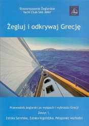 Żegluj i odkrywaj Grecję Zeszyt 1 - Raj Aneta