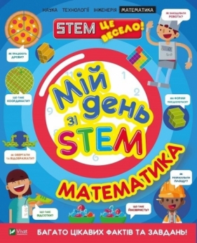 My day with STEM. Mathematics w. ukraińska - Ann Rooney