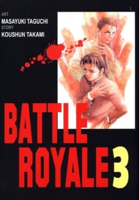 Battle Royale 3 - Koushun Takami