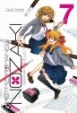 Mistrz Romansu Nozaki. Tom 7 - Izumi Tsubaki