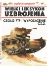 Wielki Leksykon Uzbrojenia Wrzesień Wydanie Specjalne Tom 7 Czołg 7TP i