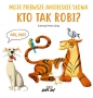 Kto tak robi? - Anna Láng