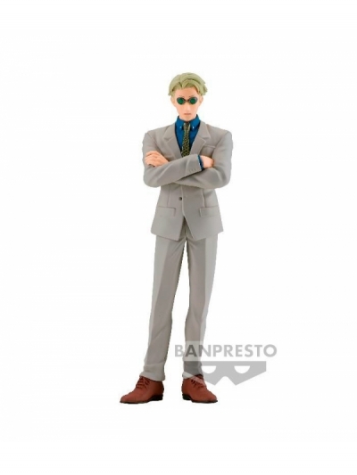 <img src='https://webimage.pl/pics/619/3/d4983164193619.jpg' style='height:440px' /> Figurka BP Jujutsu Kaisen jnk Mf&Kn kento nanami