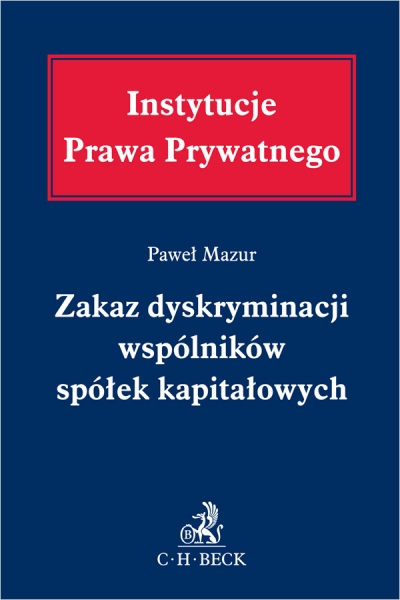 Zakaz dyskryminacji wspólników spółek kapitałowych