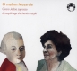 Ciocia Jadzia o małym Mozarcie