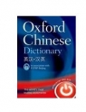 Oxford Chinese Dictionary