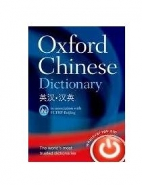 Oxford Chinese Dictionary - Oxford Dictionaries, Oxford Dictionaries, Oxford Dictionaries