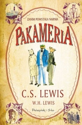 Pakameria - C.S. Lewis