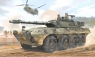 TRUMPETER B1 Centauro AFV Early Verslon (01562)