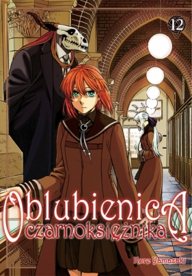 Oblubienica czarnoksiężnika #12 - Kore Yamazaki