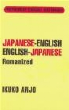 Japanese-English English-Japanese Concise Dictionary