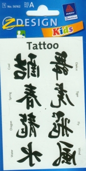 Tatuaże Chińskie znaki - 56162