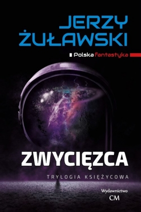 Zwycięzca - Żuławski Jerzy