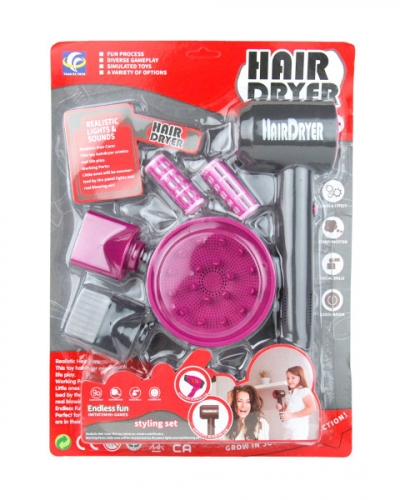 <img src='https://webimage.pl/pics/621/4/d6900313514017H8003.jpg' style='height:440px' /> Zestaw fryzjerski