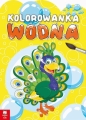 Kolorowanka wodna zwierzęta wiejskie - Opracowanie zbiorowe
