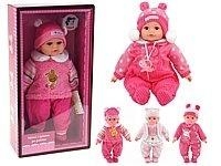 Lalka bobas 35cm z polskim dźwiekiem MIX