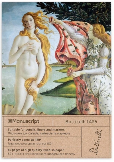 Notatnik A5/40K Botticelli 1486