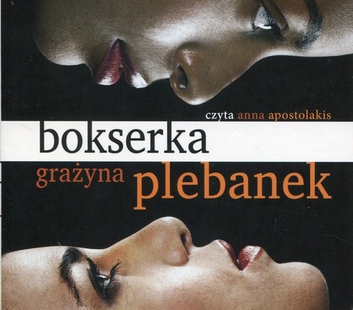 Bokserka
	 (Audiobook)