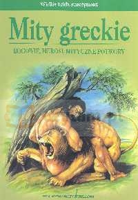 Mity greckie