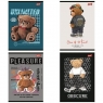 Zeszyt A5/60k linia Unlimited Bear (10szt)