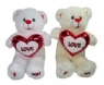 Miś z sercem 30cm MIX