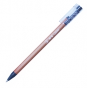 Długopis żelowy Cedar czarny