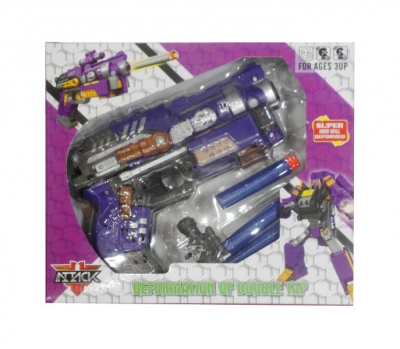 Pistolet