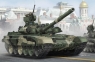 Russian T-90A MBT (MTR-05562)