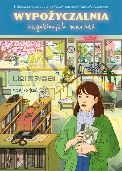 Wypożyczalnia zagubionych marzeń (barwione brzegi)