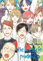 Niebieskie pudełko. Tom 10 - Kouji Miura