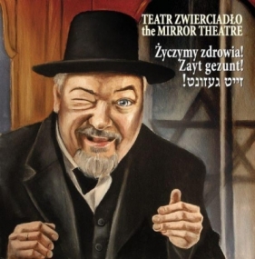 Teatr zwierciadło - Barry White