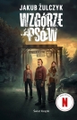 Wzgórze psów (limitowana edycja filmowa) - Jakub Żulczyk