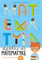 Sposób na matematykę Ćwiczenia dla klasy 5 - Grażyna Bubula, Agata Wolak
