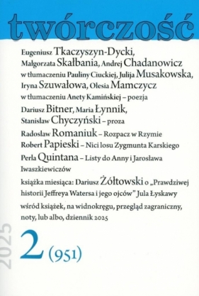 Twórczość 2/2025 - Opracowanie zbiorowe